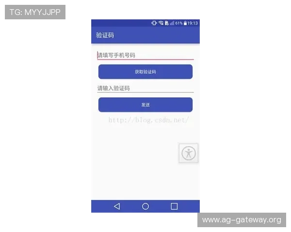 提升ag金龙珠会员登录安全性的方法，设置强密码与多重验证技巧