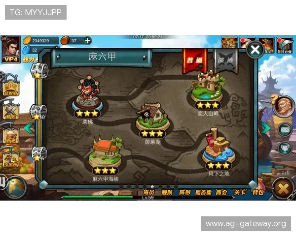 最新玩ag电子游戏攻略大全，详细解析每个关卡的通关秘籍与技巧