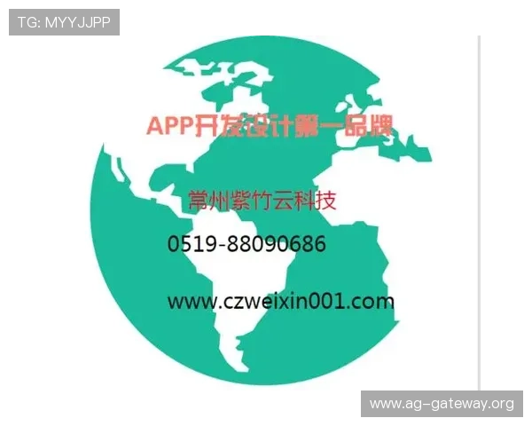 环亚ag安卓版官方最新公告，详细介绍新功能和优惠活动助力玩家轻松赢大奖