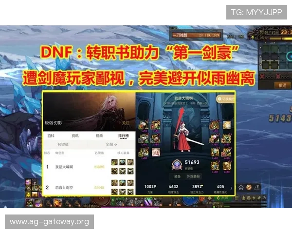 AG旗舰平台最新动态与行业趋势分析助力玩家把握第一手游戏资讯
