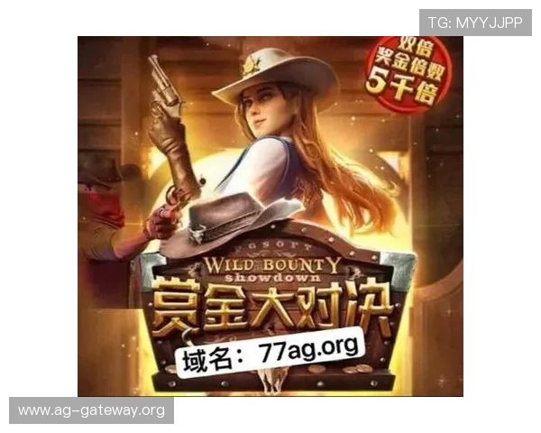 优质AG电子游戏网站推荐，提供丰富多样的高品质游戏体验与安全保障