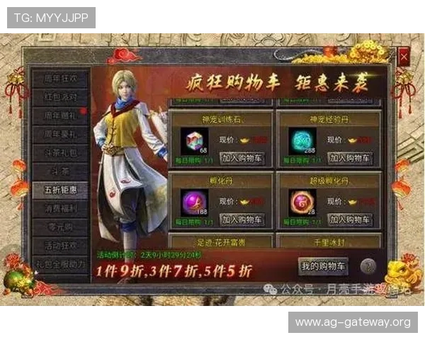 K8真人官网最新优惠活动与注册福利详细攻略