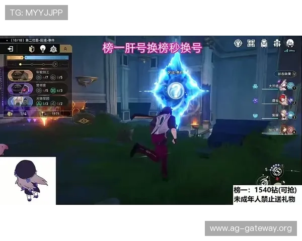 OG视讯游戏的多样化玩法与丰富奖励机制提升玩家粘性与游戏满意度