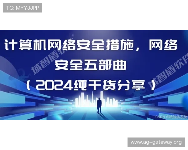 全面解析人人体育真人平台的安全保障措施与优质服务保障玩家安心畅玩体验